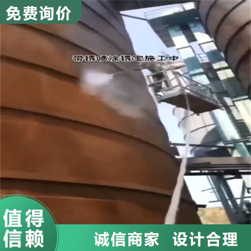 銷售金屬表面除銹除油的廠家