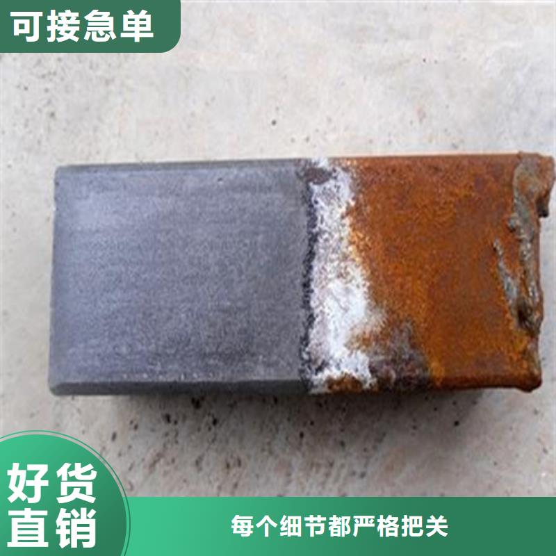 除銹劑型號廠家服務至上