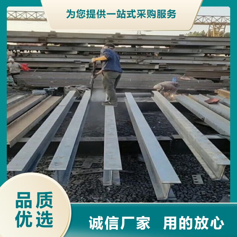 定做鋁材除油清洗劑的基地
