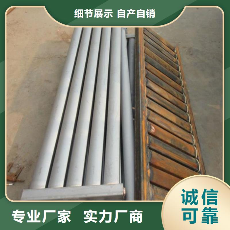 專用防銹油清洗劑價(jià)低同行