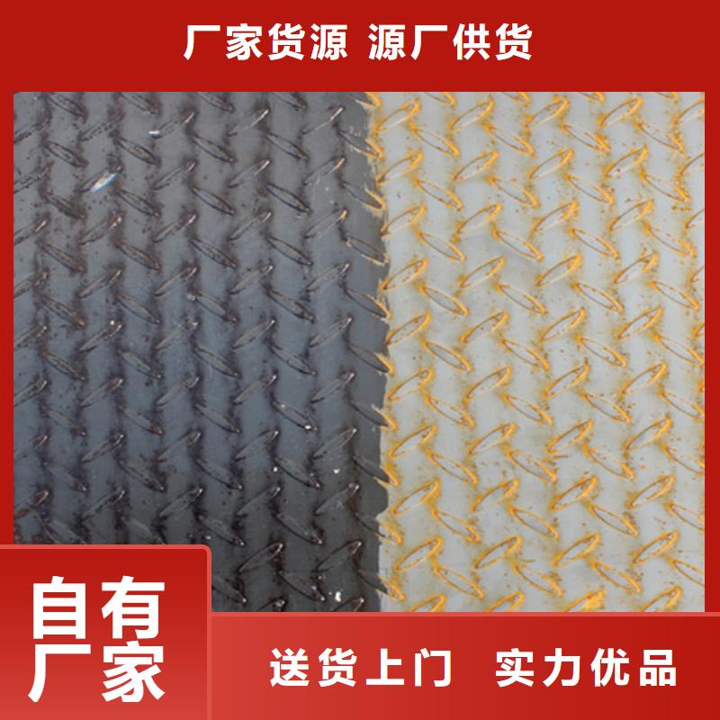 注重除銹劑多少錢一瓶質(zhì)量的廠家
