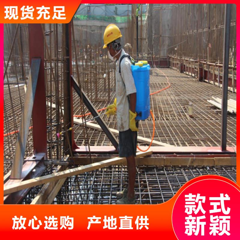 金屬表面清洗劑廠家現(xiàn)貨定做