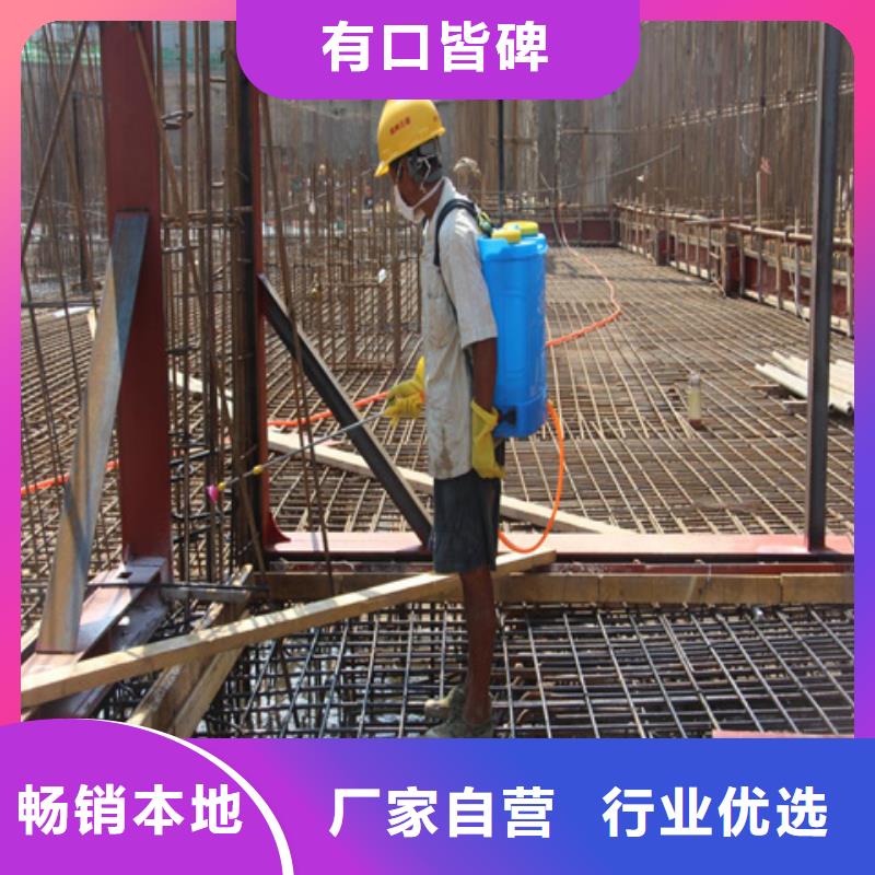 家中除銹劑廠家