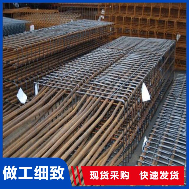 規(guī)格全的除銹劑用法生產(chǎn)廠家