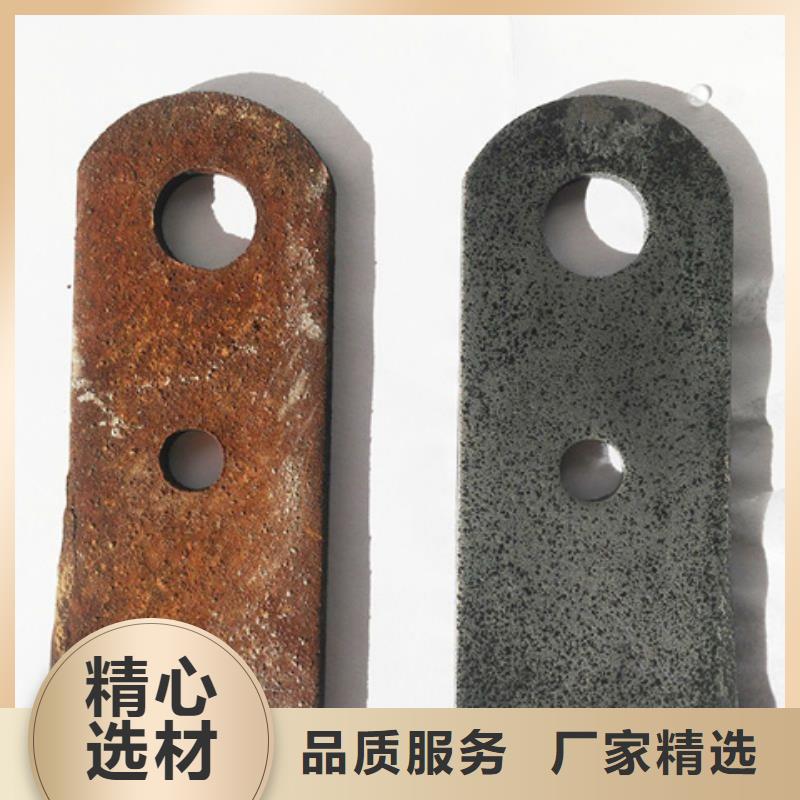 鐵銹轉(zhuǎn)化劑什么牌子好優(yōu)質(zhì)品牌