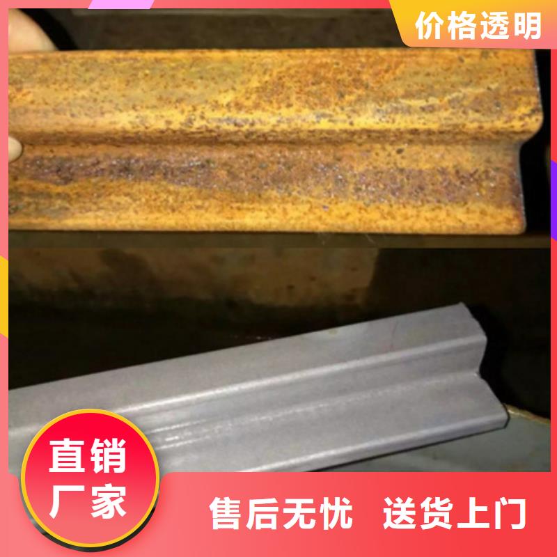 洗凈防銹油品質(zhì)上乘