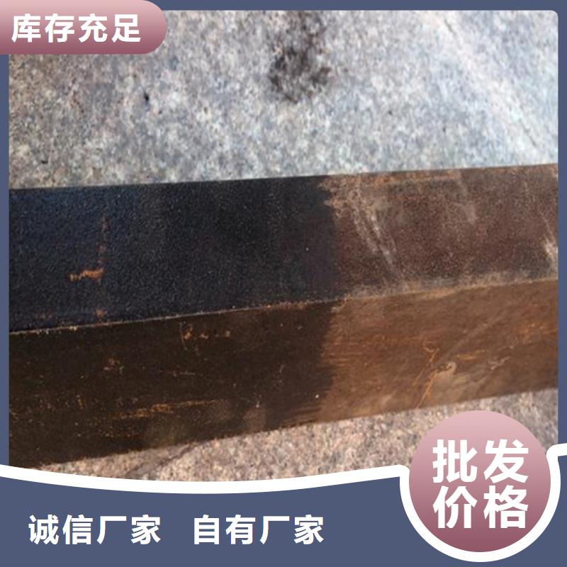 定制除油防銹_廠家/供應(yīng)