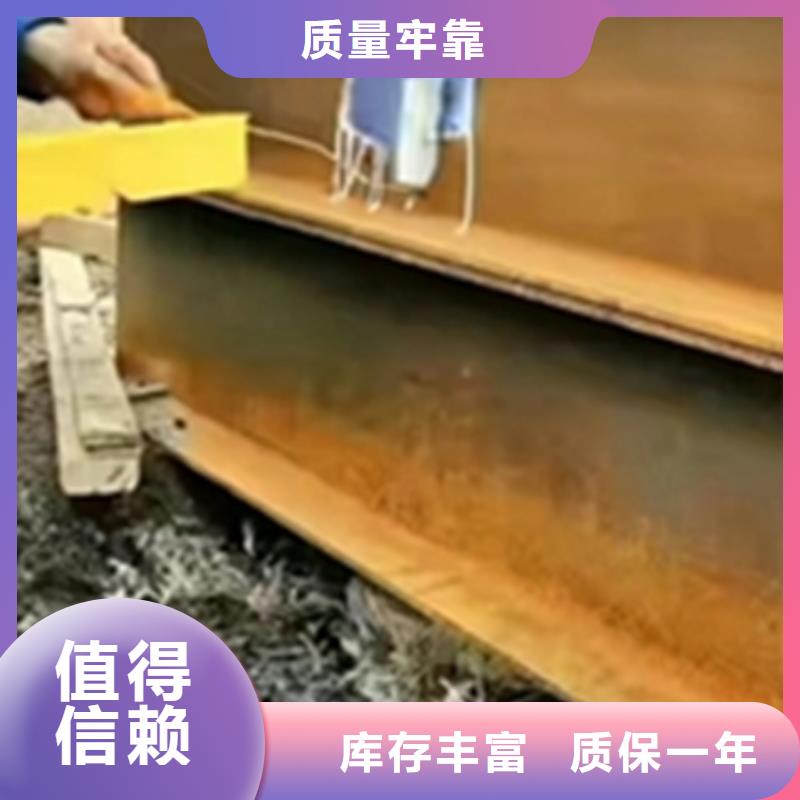 專業(yè)廠家直銷除油除銹處理劑