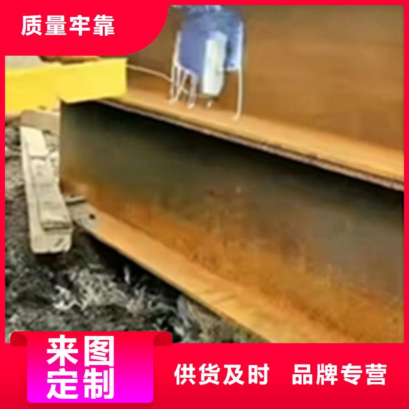 除銹清洗劑配方本地供貨商