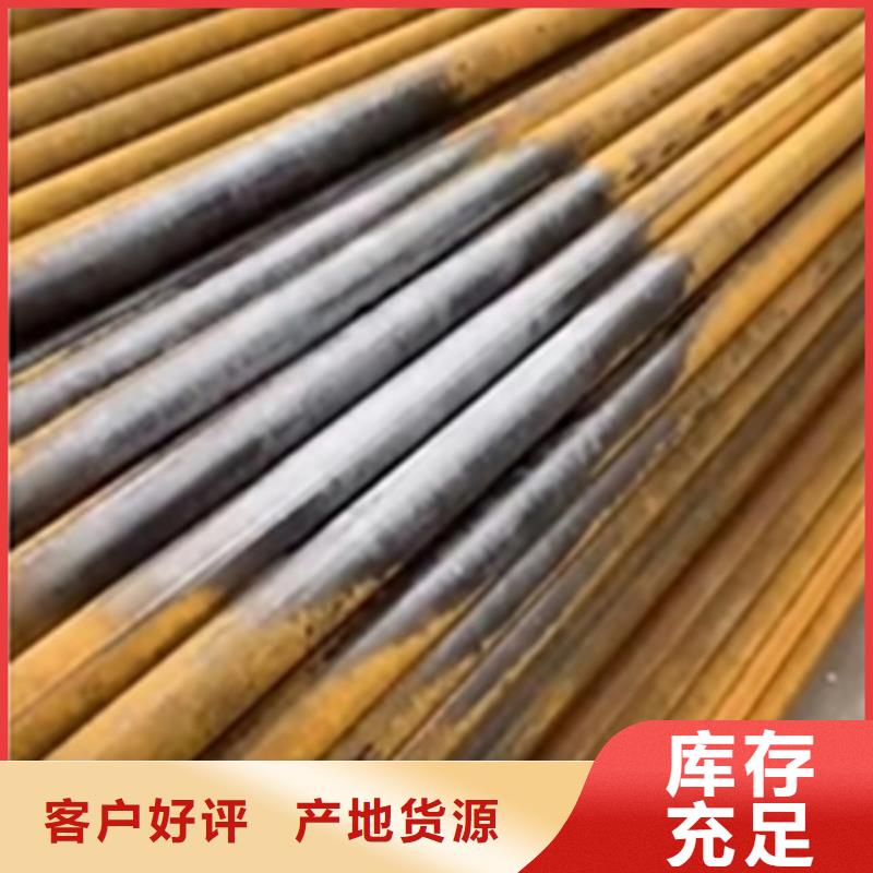 专用防锈油清洗剂价低同行