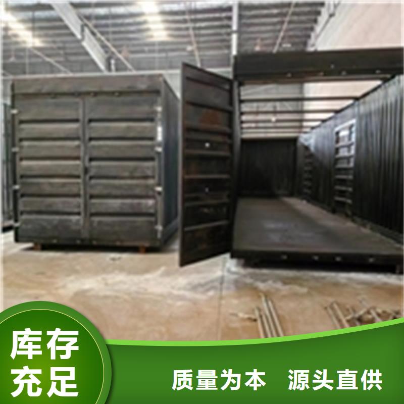 除銹劑一般哪里有賣廠家總部
