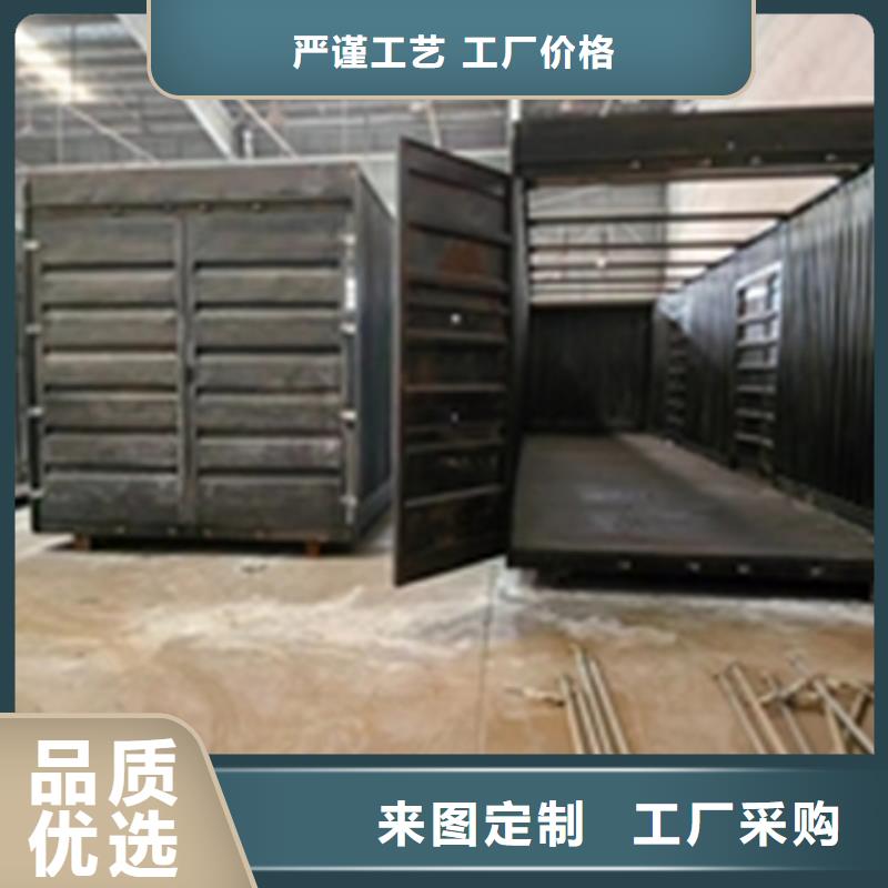 專業(yè)銷售除油除銹代替酸洗-全國配送