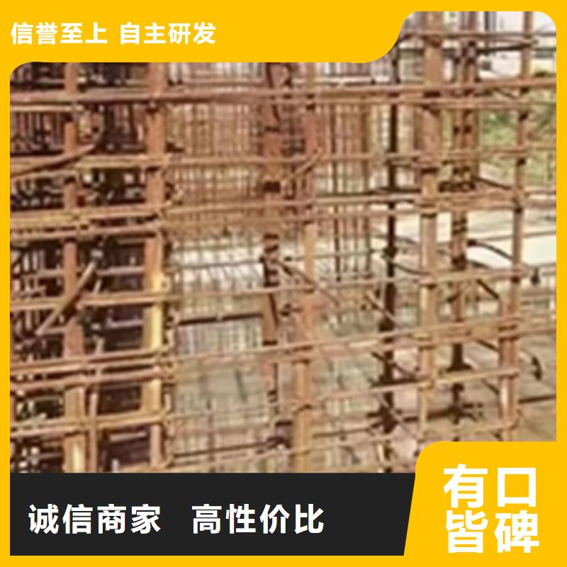 除銹劑-誠(chéng)信經(jīng)營(yíng)