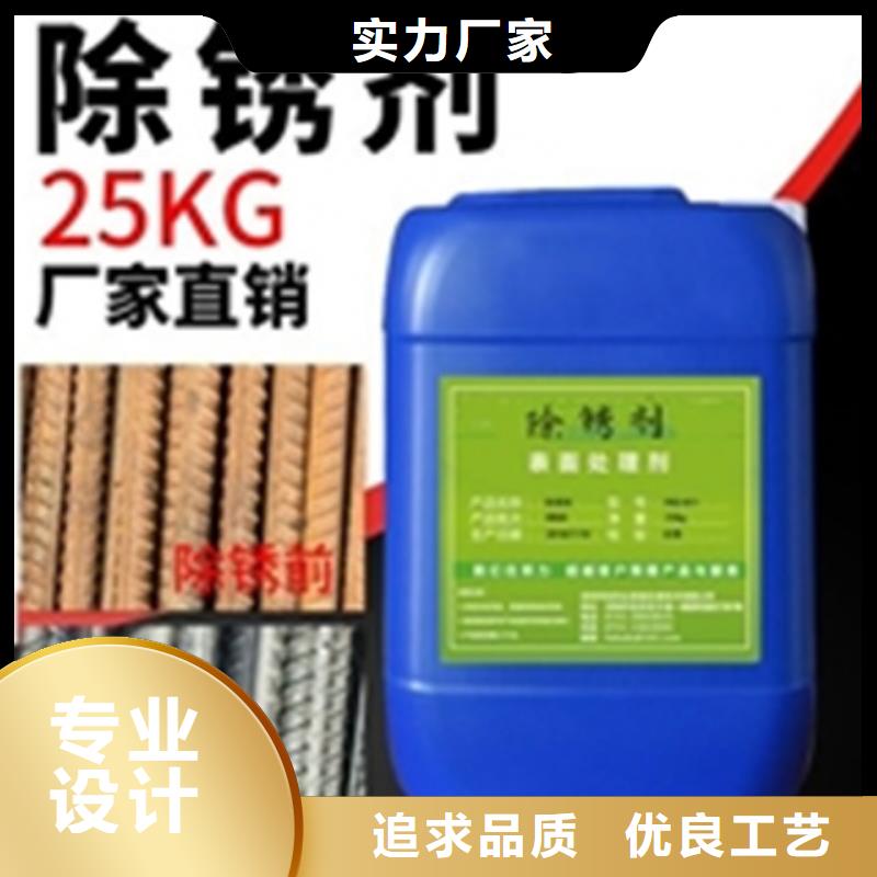 除銹潤滑劑怎么使用、除銹潤滑劑怎么使用廠家直銷-價格合理