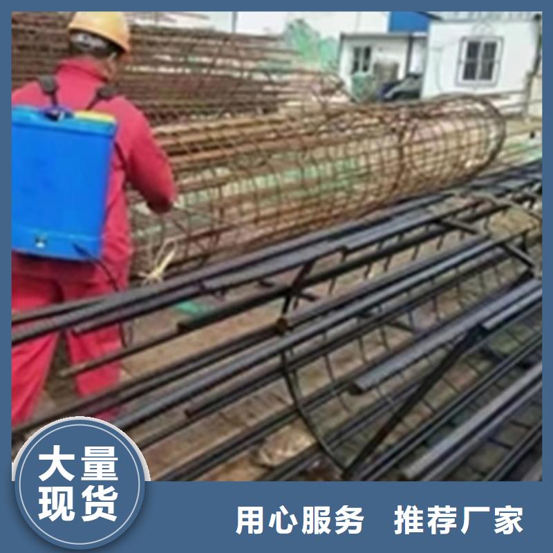 采購(gòu)鐵銹轉(zhuǎn)換劑廠家必看-廠家直銷