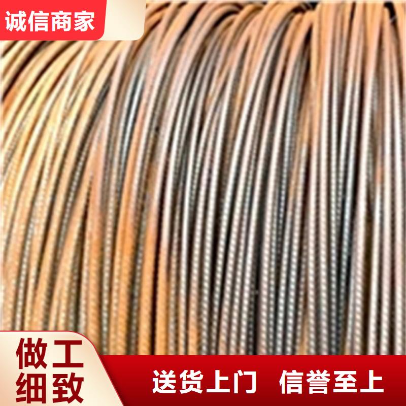 用除銹劑不怕同行比質(zhì)量