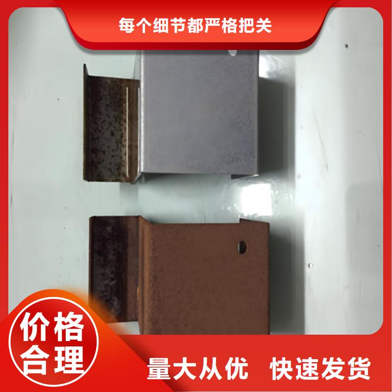優(yōu)選：防銹劑能除銹嗎基地
