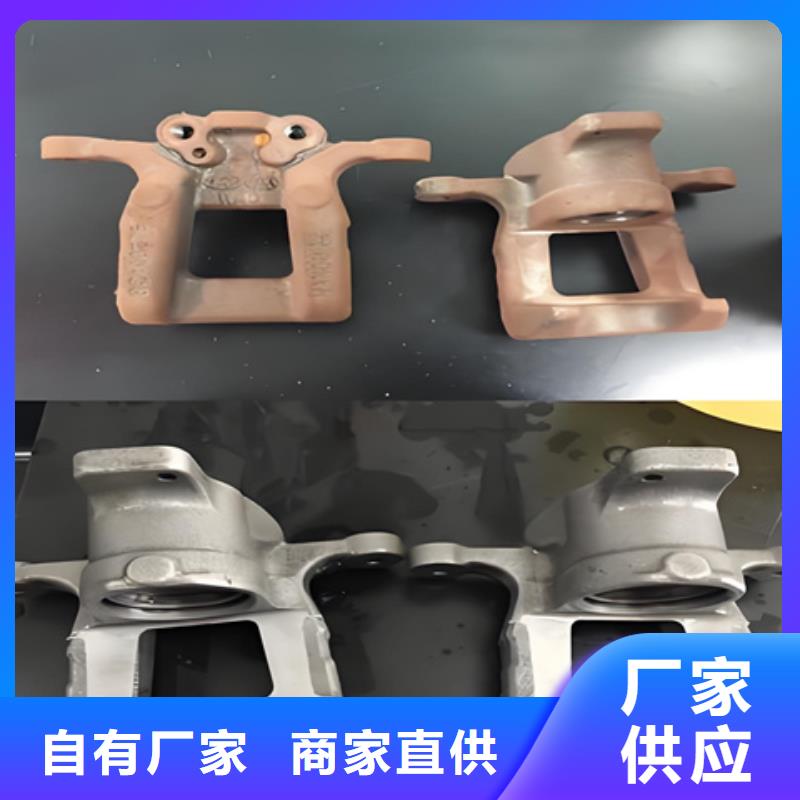 除銹劑的光油怎么去掉實力廠家