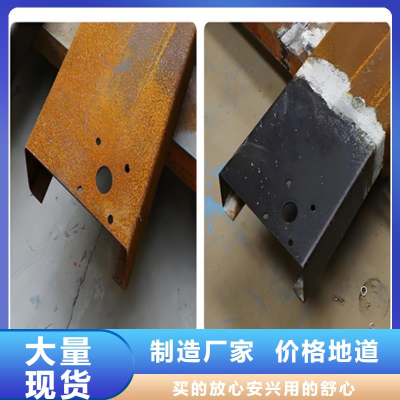 除銹劑除銹劑歡迎新老客戶來(lái)電咨詢