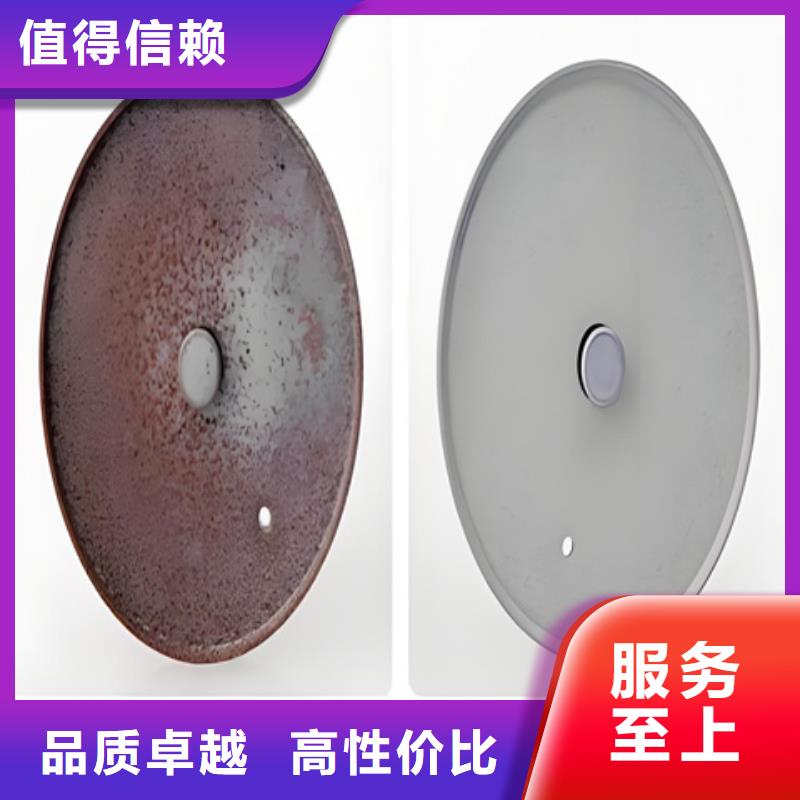 鍍膜玻璃清洗劑企業(yè)-質(zhì)量過(guò)硬