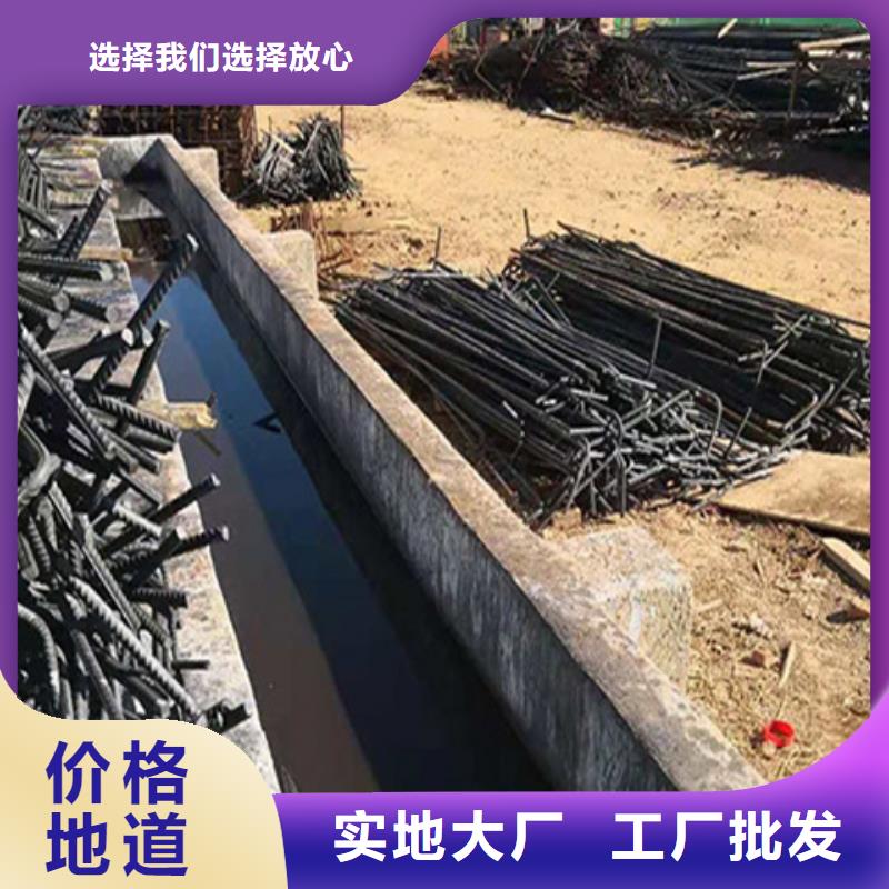 #鐵銹轉化劑怎么用#-性價比高