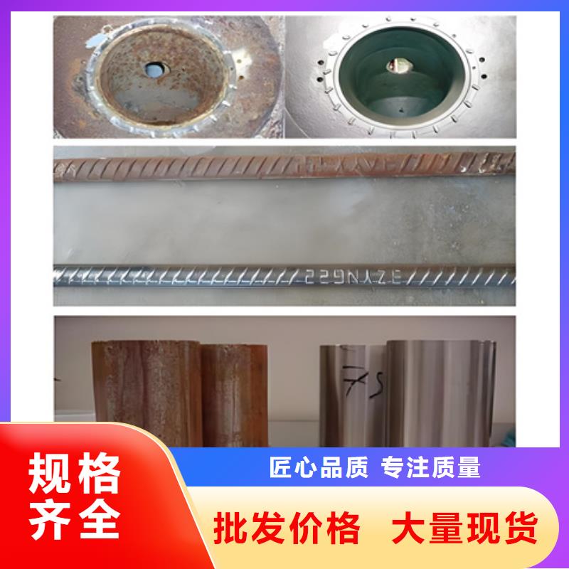 金屬表面清洗劑廠家現(xiàn)貨定做