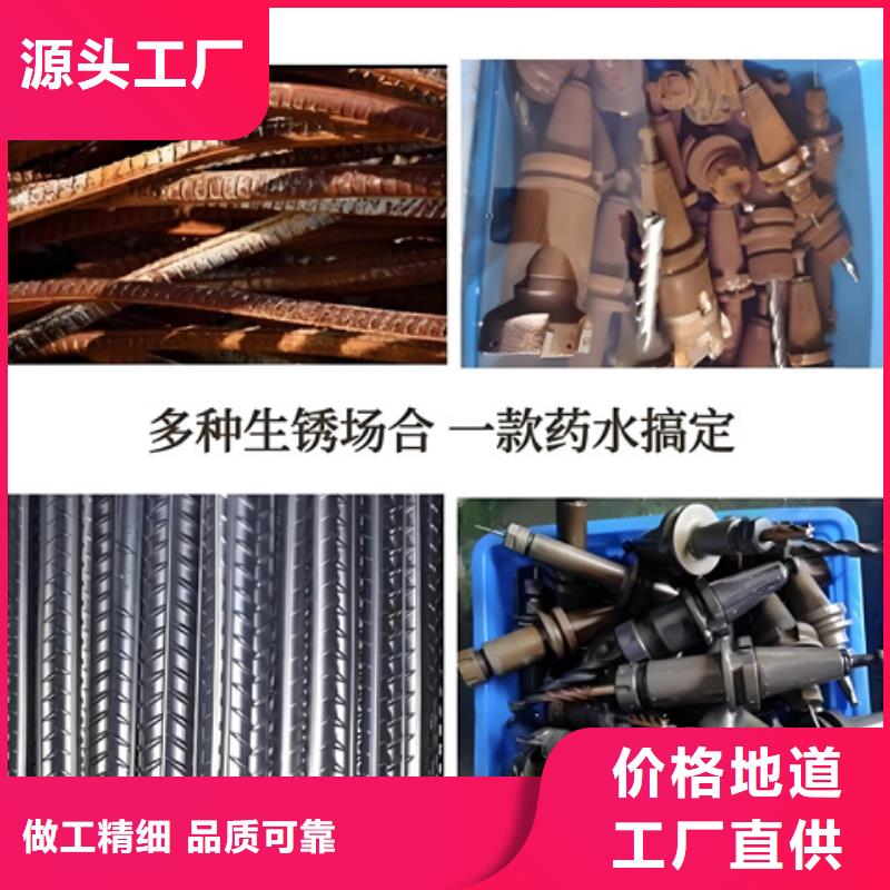 專業(yè)銷售清潔劑去油污-靠譜