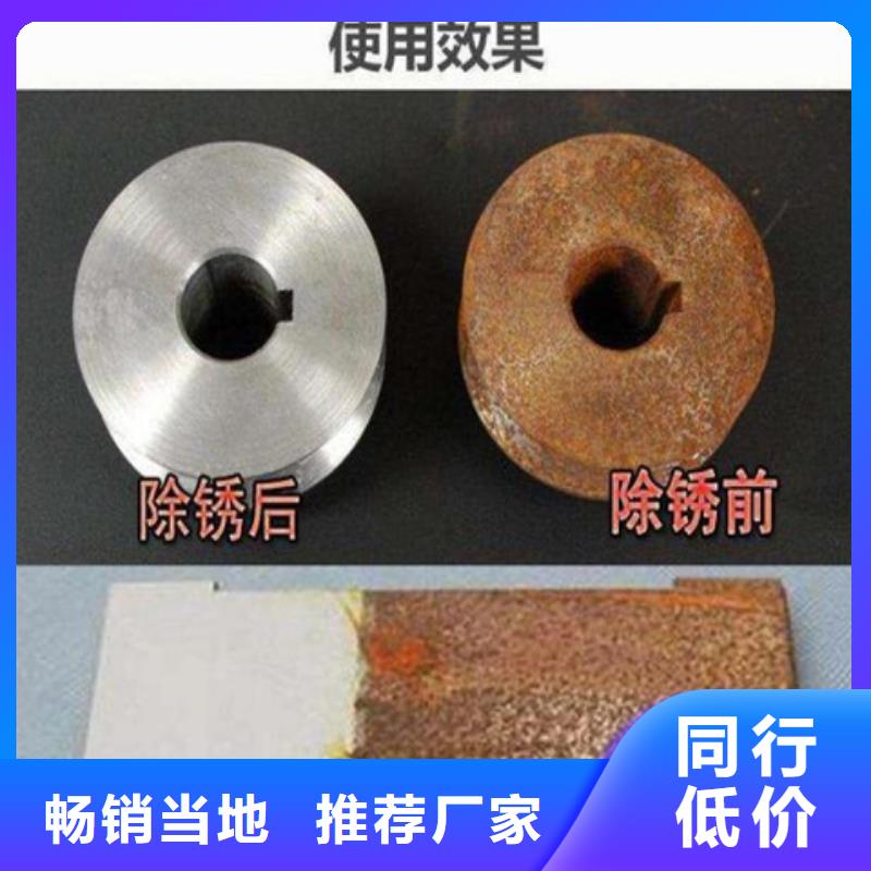 除油防銹廠家-型號(hào)齊全
