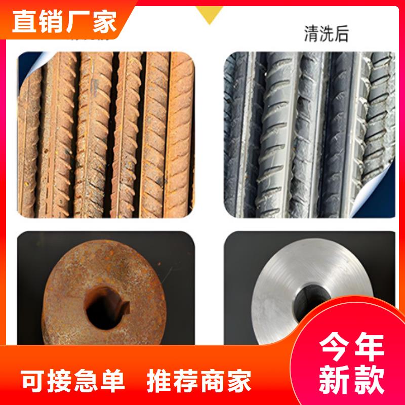 銷售金屬表面除油清洗劑公司