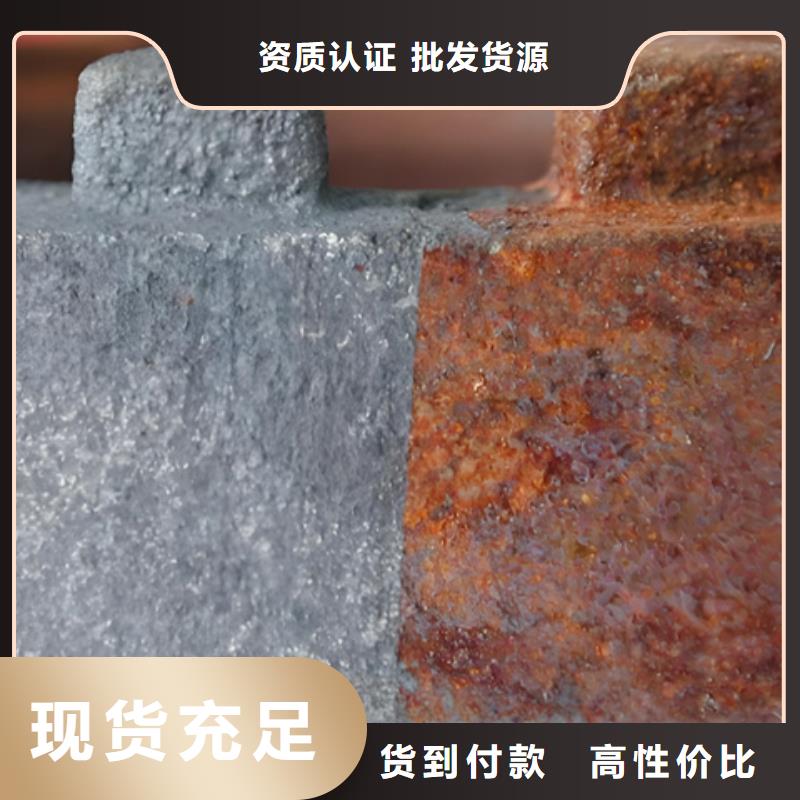 強力除銹劑使用方法廠家直銷-型號齊全
