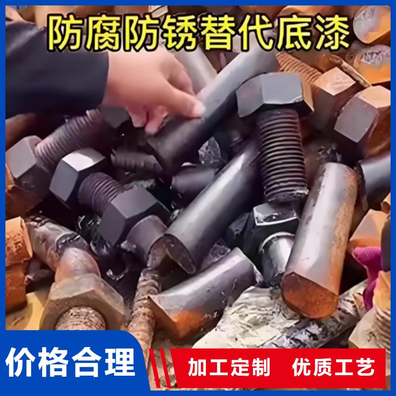 定做鋁材除油清洗劑的基地