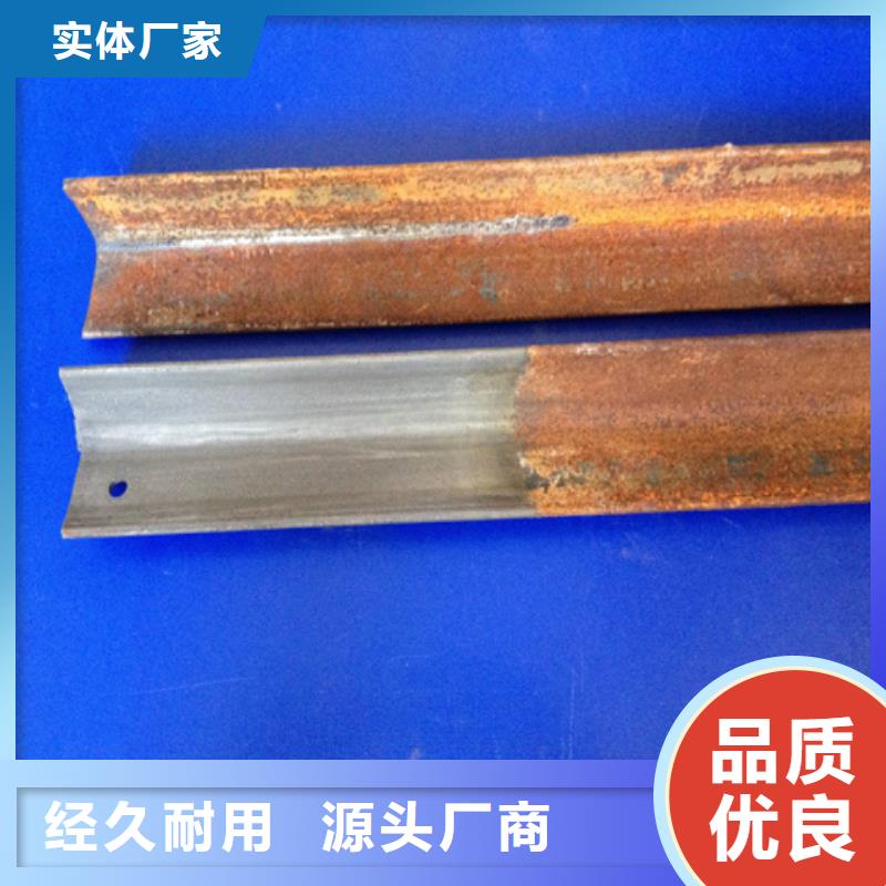 清潔劑 金屬_量身定制