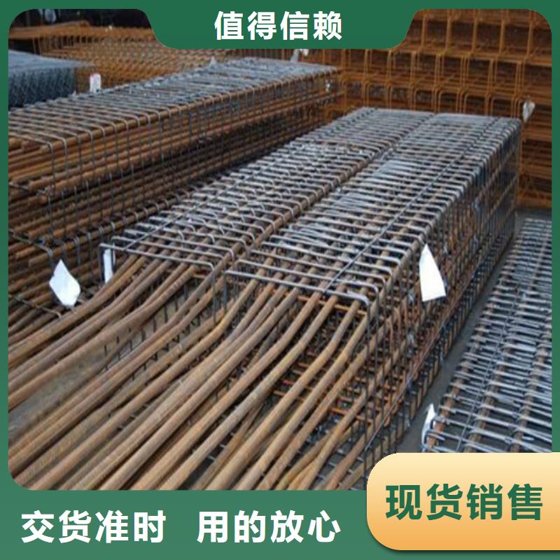 現(xiàn)貨供應除銹除油劑配方_誠信企業(yè)