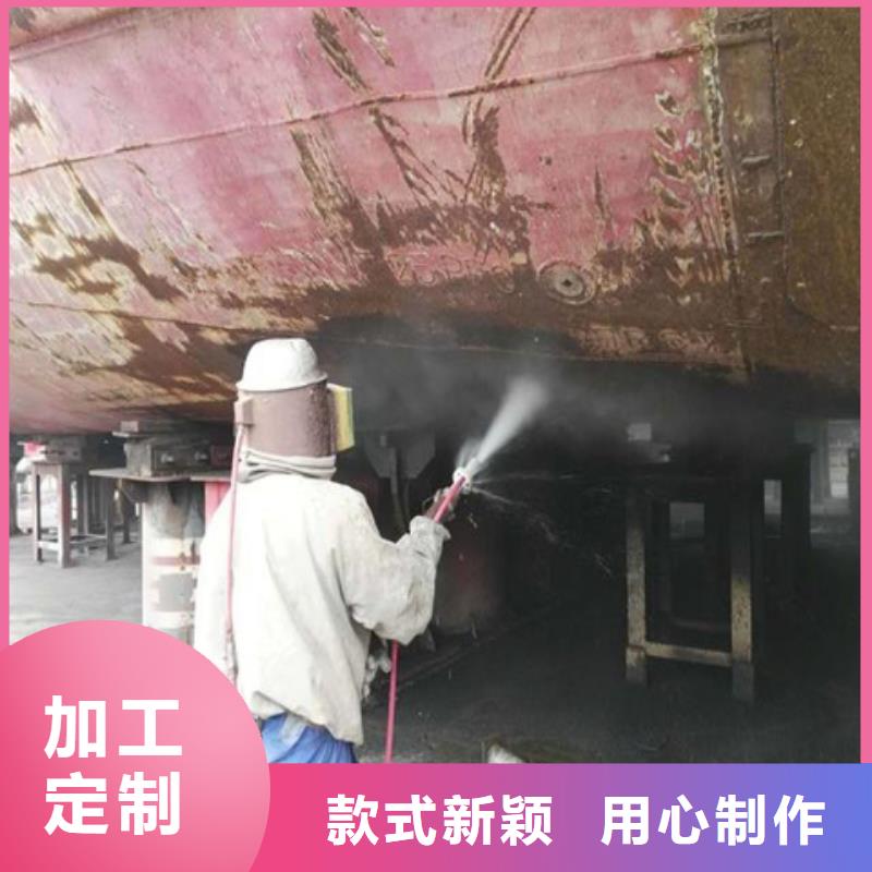 鐵銹轉(zhuǎn)化劑哪家的好廠家直接報(bào)價(jià)