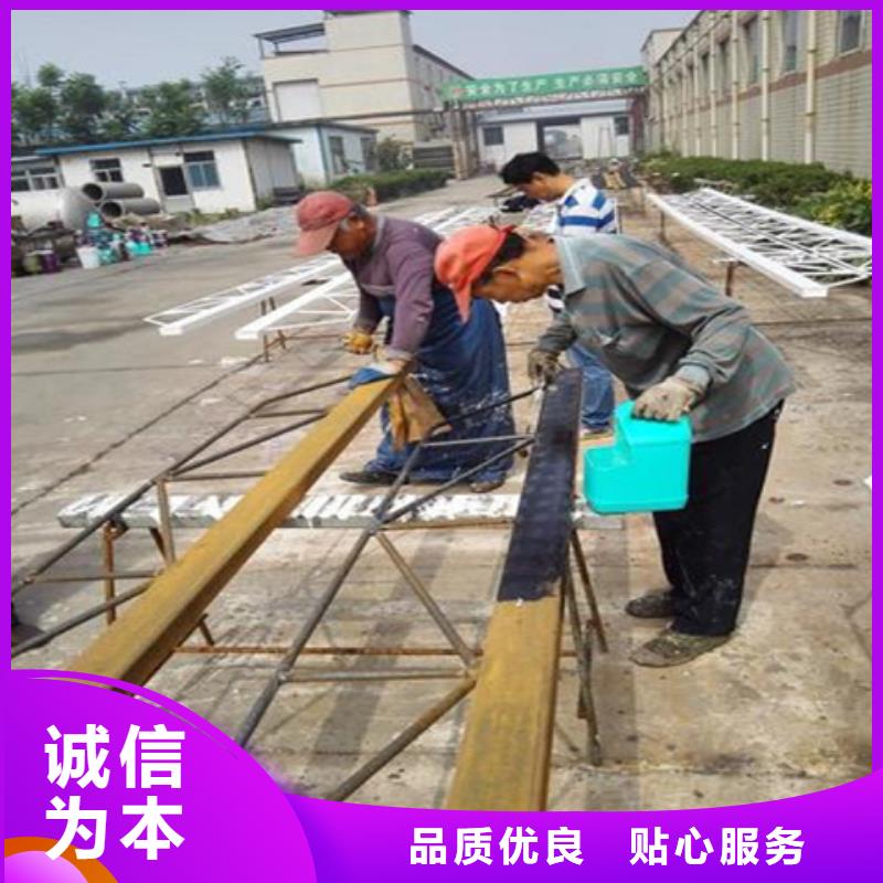 鐵銹轉(zhuǎn)化劑防銹漆廠家直銷-誠(chéng)信經(jīng)營(yíng)