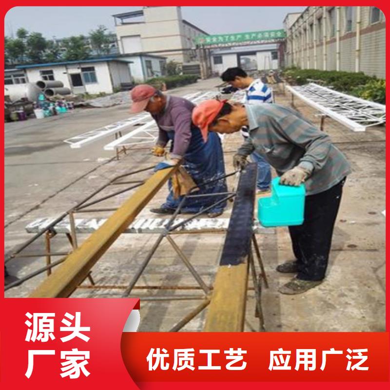 除銹劑廠家如何選擇