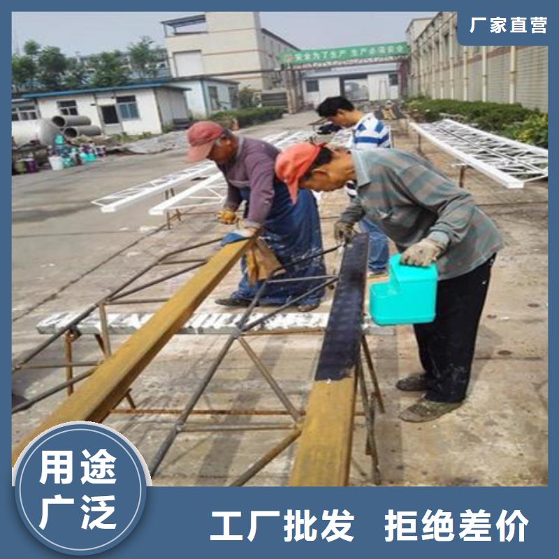 鐵銹轉(zhuǎn)化劑的正確使用方法現(xiàn)貨廠家