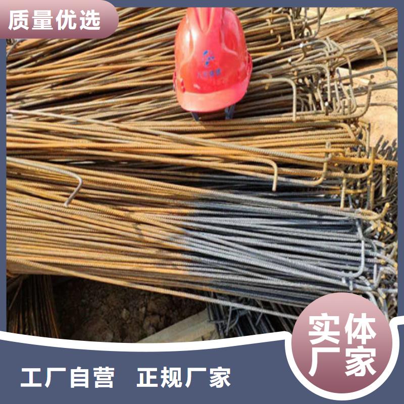除銹劑、除銹劑廠家-本地品牌