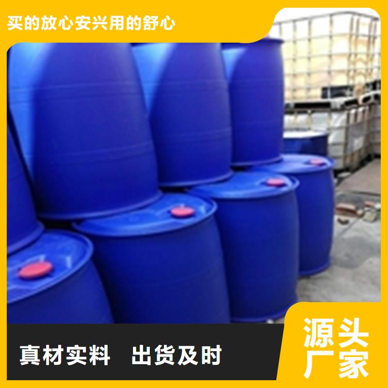 除銹劑隨時(shí)報(bào)價(jià)