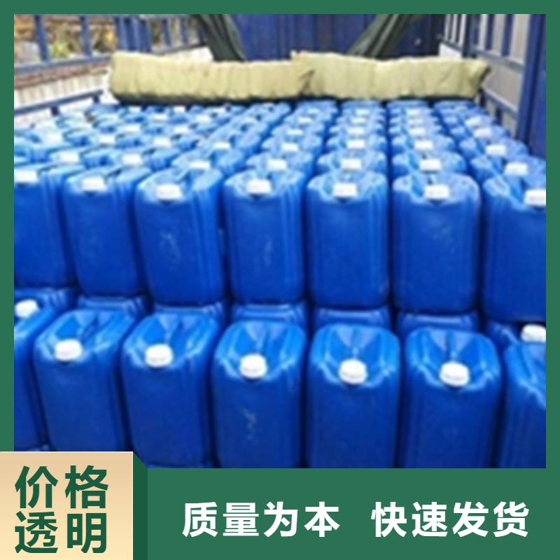 除油去污劑高端定制