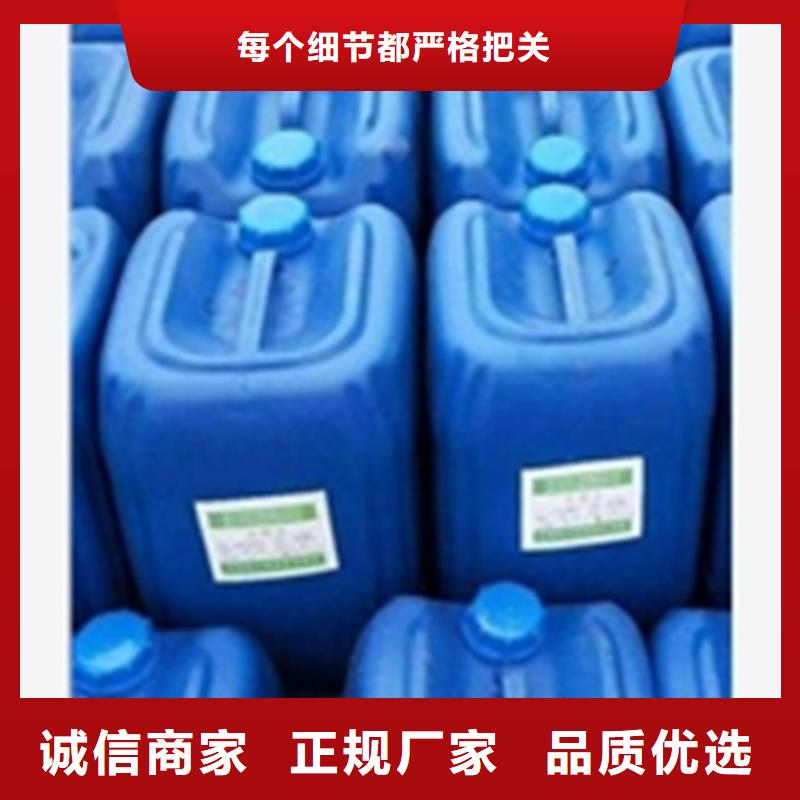 供應(yīng)除油除銹劑成分_優(yōu)質(zhì)廠家
