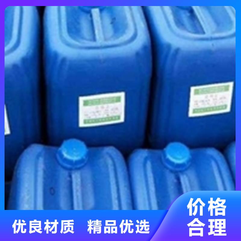 除銹劑的危害廠家供貨