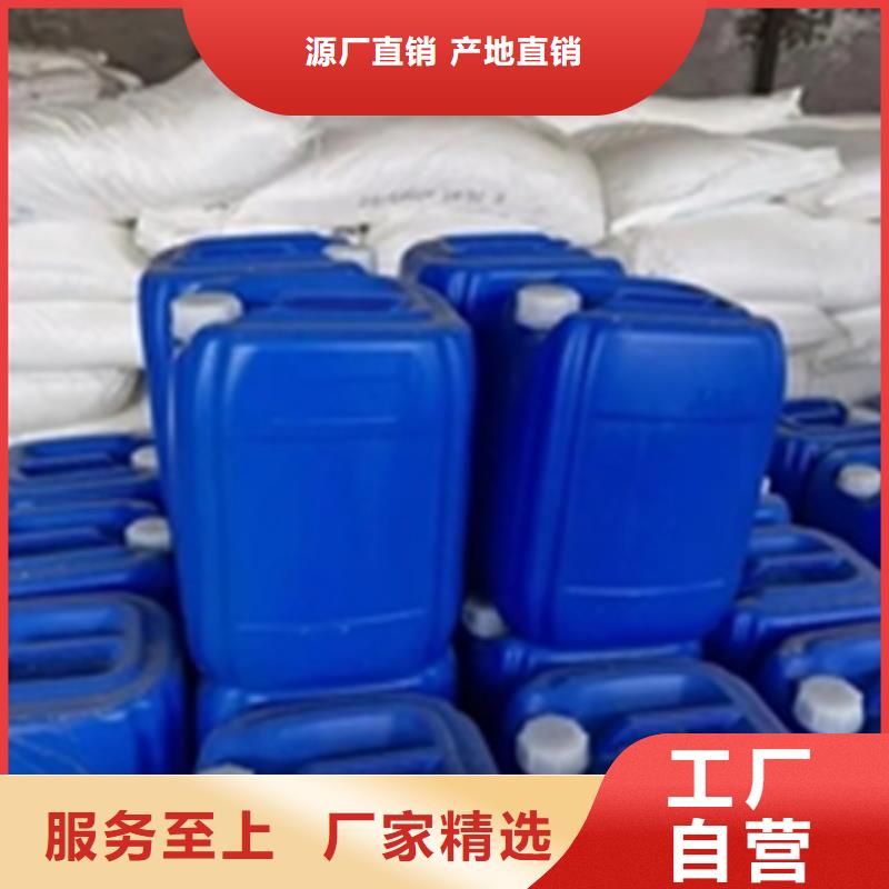 除銹劑效果廠家聯(lián)系方式 除銹劑效果廠家