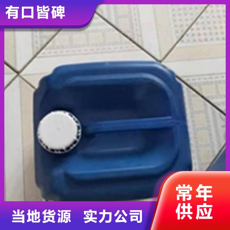 2025價格合理的##除銹劑銅銹廠家##免費咨詢