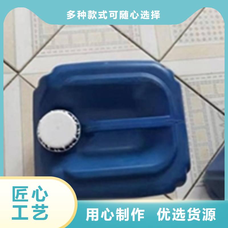 除油劑金屬表面正規(guī)廠家生產(chǎn)