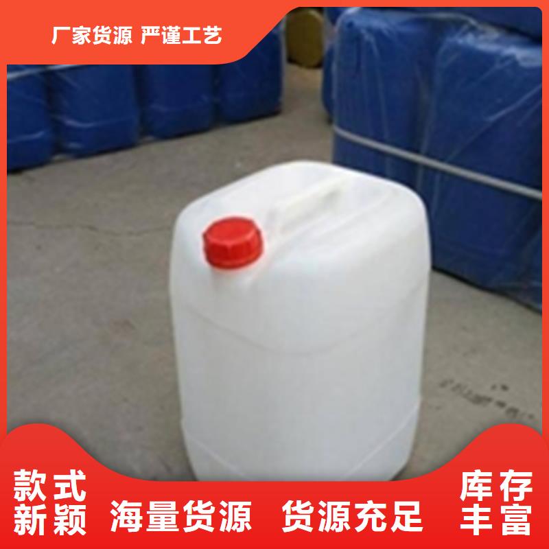 除油除垢劑產(chǎn)品規(guī)格介紹