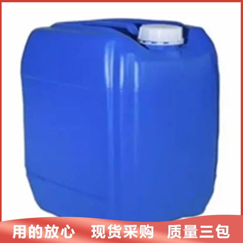 價(jià)格合理的鐵銹轉(zhuǎn)化劑有沒(méi)有腐蝕廠家