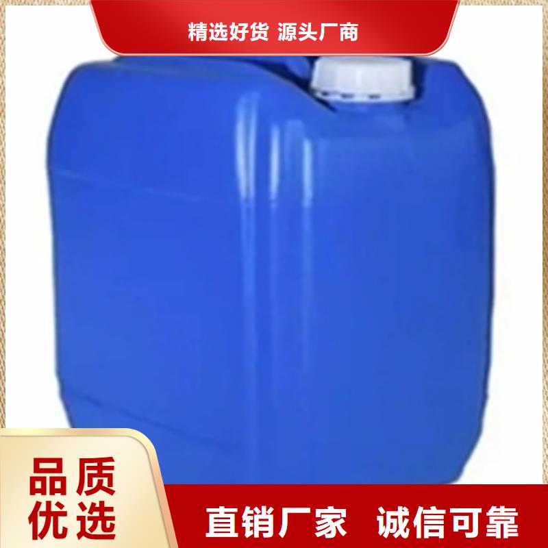 鎂除油除銹劑廠家，現(xiàn)貨