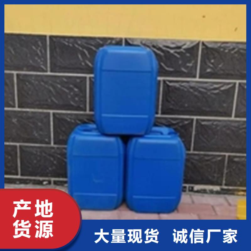 規(guī)格全的除銹劑用法生產(chǎn)廠家