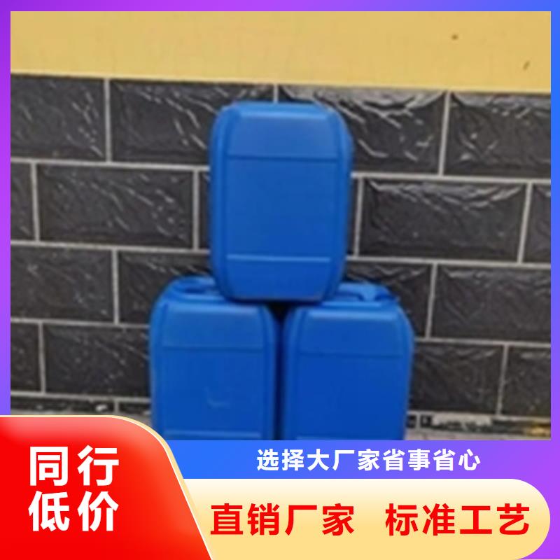 除銹潤滑劑怎么使用、除銹潤滑劑怎么使用廠家直銷-價(jià)格合理